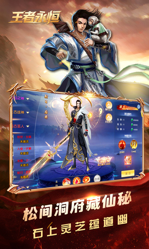 https://api.fzhuiheng.com/static/uploads/20250621141120143.png
