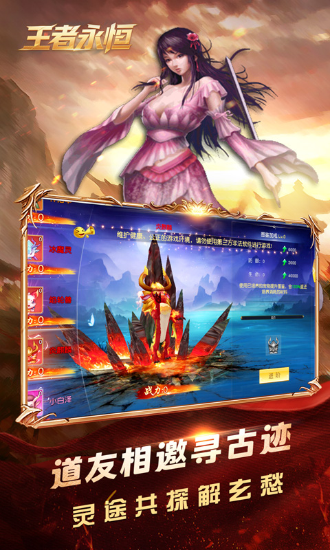 https://api.fzhuiheng.com/static/uploads/20250621141120388.png