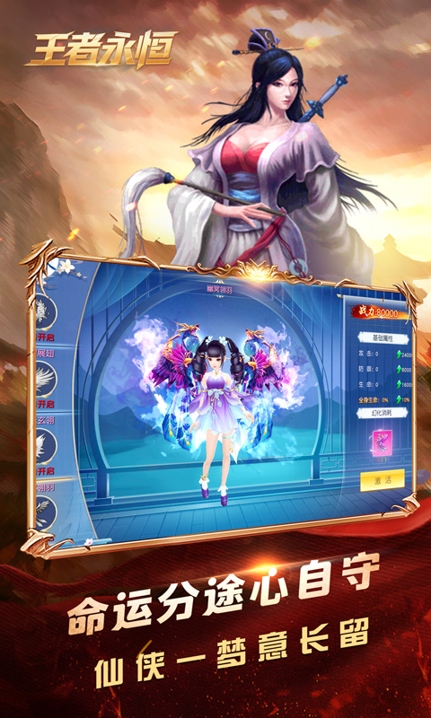 https://api.fzhuiheng.com/static/uploads/20250621141120537.png