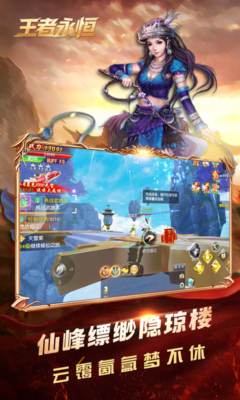 https://api.fzhuiheng.com/static/uploads/20250621141120579.png