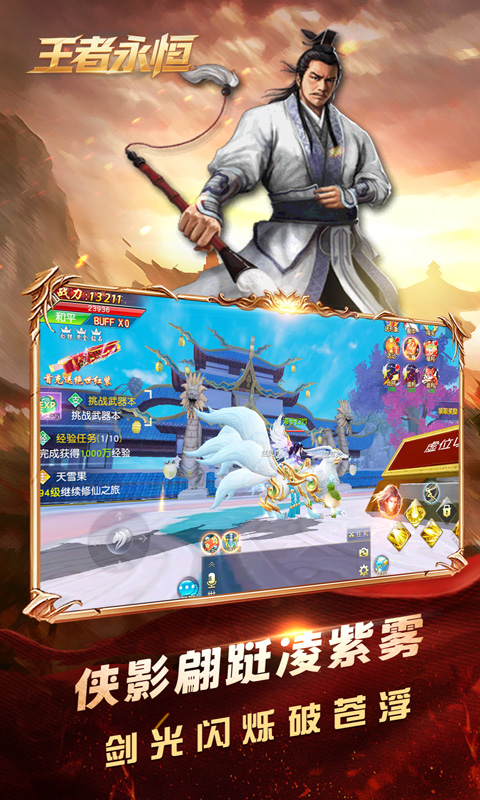 https://api.fzhuiheng.com/static/uploads/20250621141120955.png