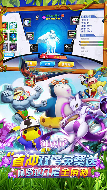 https://api.fzhuiheng.com/static/uploads/20250621141303330.png