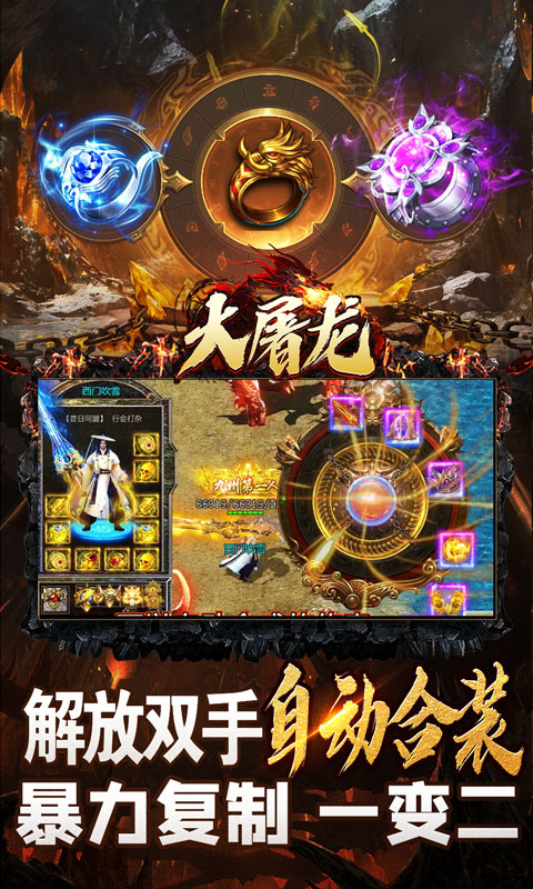https://api.fzhuiheng.com/static/uploads/20250621141552605.png