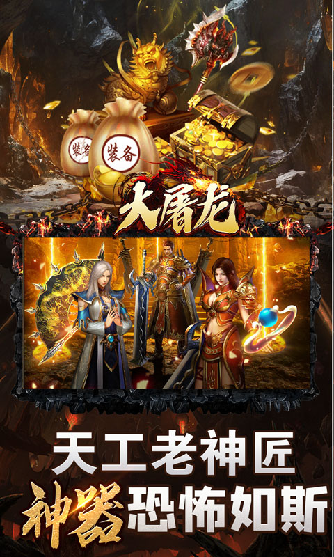 https://api.fzhuiheng.com/static/uploads/20250621141552845.png