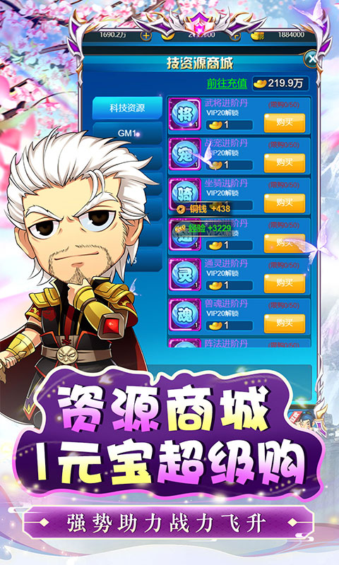 https://api.fzhuiheng.com/static/uploads/20250621141710605.png