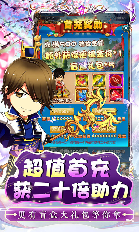 https://api.fzhuiheng.com/static/uploads/20250621141710843.png