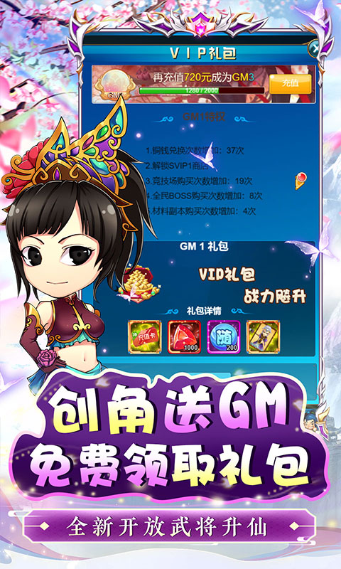 https://api.fzhuiheng.com/static/uploads/20250621141710888.png