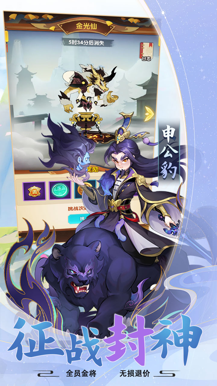 https://api.fzhuiheng.com/static/uploads/20250623153654125.png