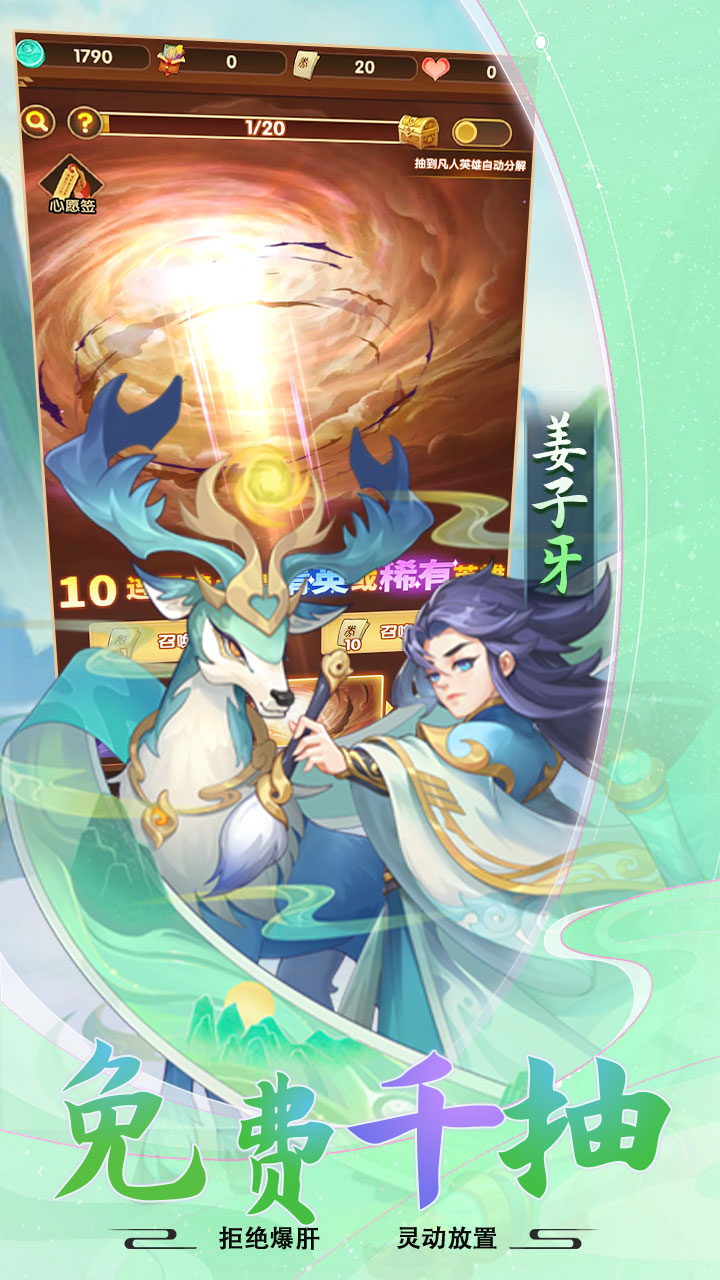 https://api.fzhuiheng.com/static/uploads/20250623153654305.png