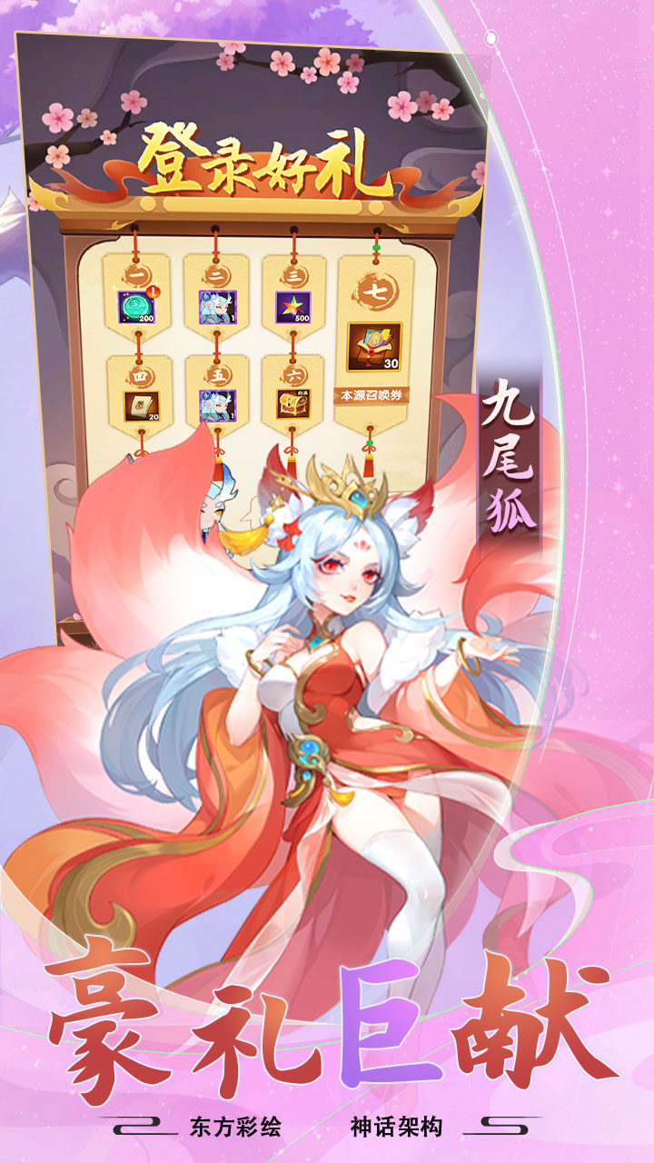 https://api.fzhuiheng.com/static/uploads/20250623153654342.png