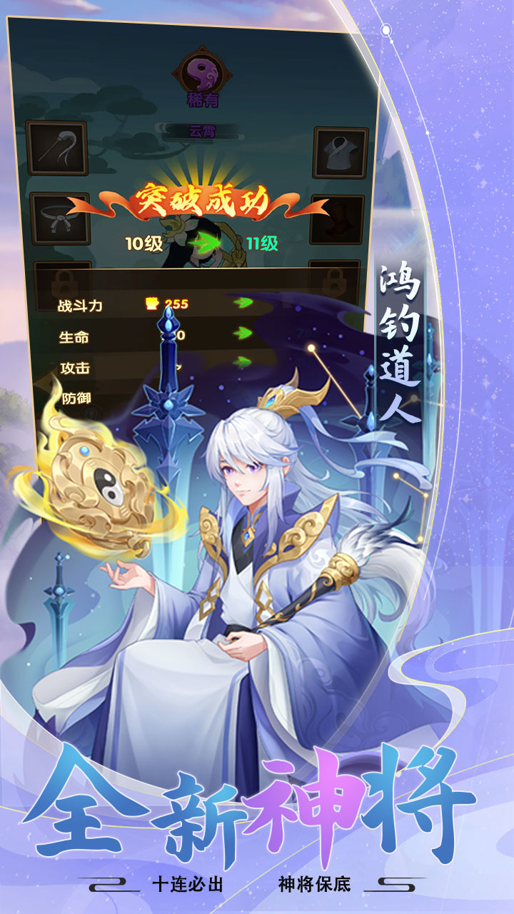 https://api.fzhuiheng.com/static/uploads/20250623153654435.png