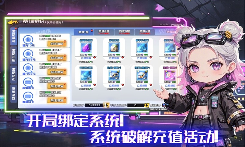 https://api.fzhuiheng.com/static/uploads/20250623153808110.png