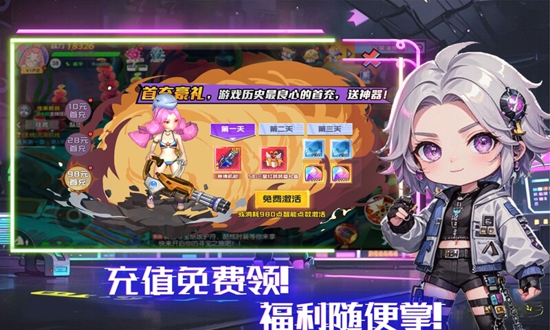 https://api.fzhuiheng.com/static/uploads/20250623153808128.png