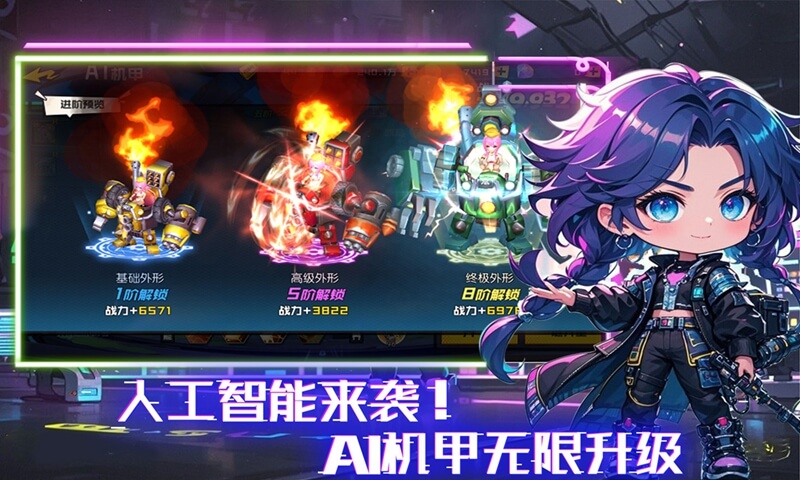 https://api.fzhuiheng.com/static/uploads/20250623153808539.png