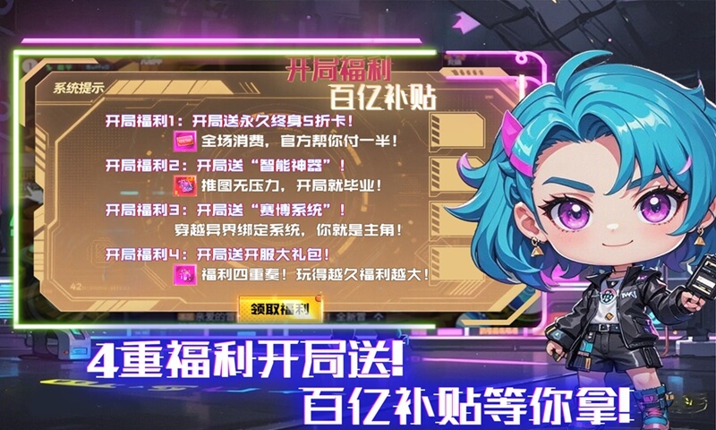 https://api.fzhuiheng.com/static/uploads/20250623153808737.png