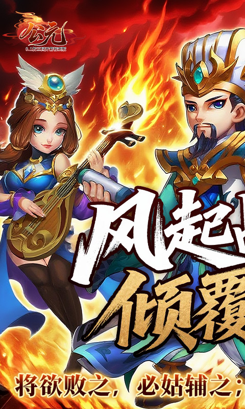 https://api.fzhuiheng.com/static/uploads/20250623154203634.png