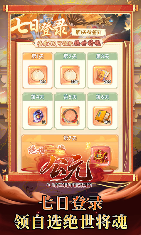 https://api.fzhuiheng.com/static/uploads/20250623154204889.png