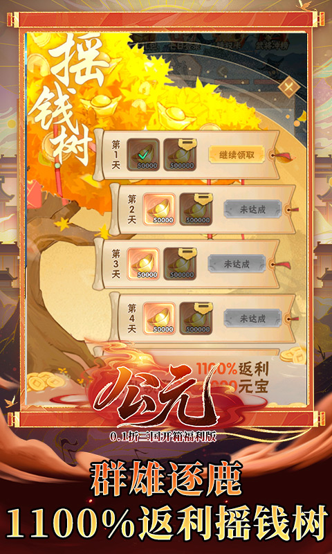 https://api.fzhuiheng.com/static/uploads/20250623154205703.png