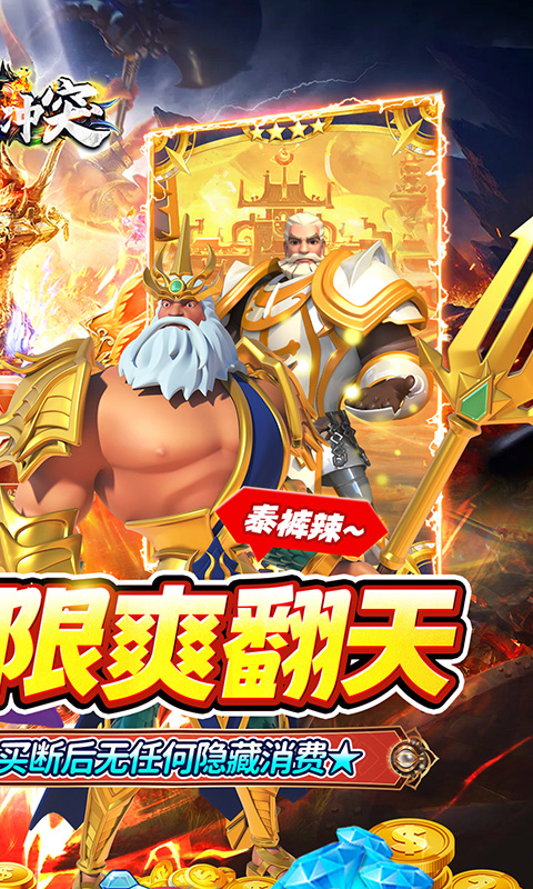 https://api.fzhuiheng.com/static/uploads/20250623184347379.png