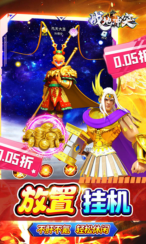 https://api.fzhuiheng.com/static/uploads/20250623184347464.png