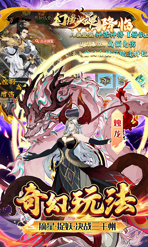 https://api.fzhuiheng.com/static/uploads/20250623184558423.png