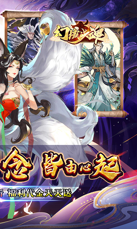 https://api.fzhuiheng.com/static/uploads/20250623184558452.png