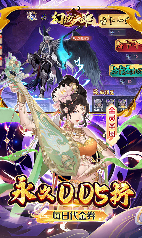 https://api.fzhuiheng.com/static/uploads/20250623184558836.png