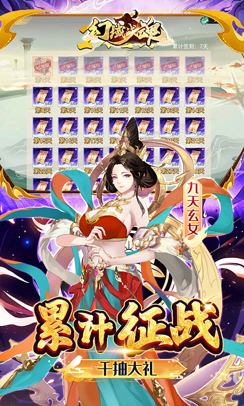 https://api.fzhuiheng.com/static/uploads/20250623184558859.png