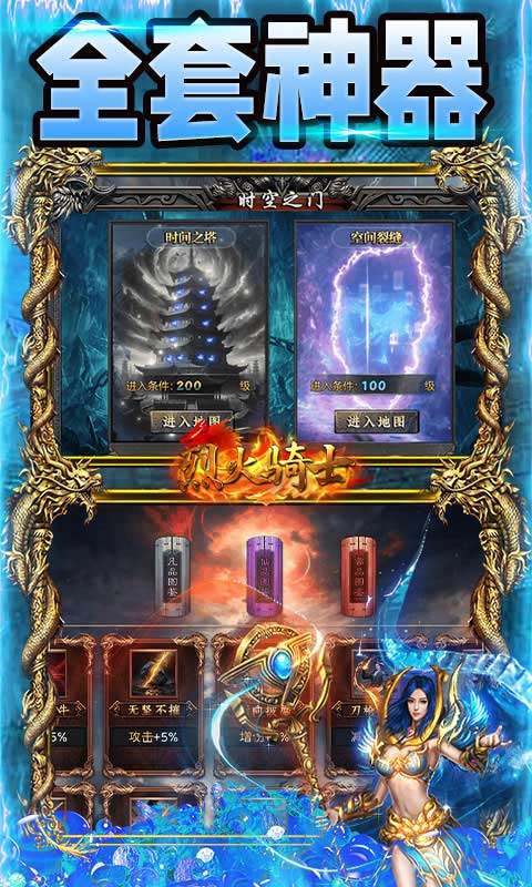 https://api.fzhuiheng.com/static/uploads/20250624142151306.png