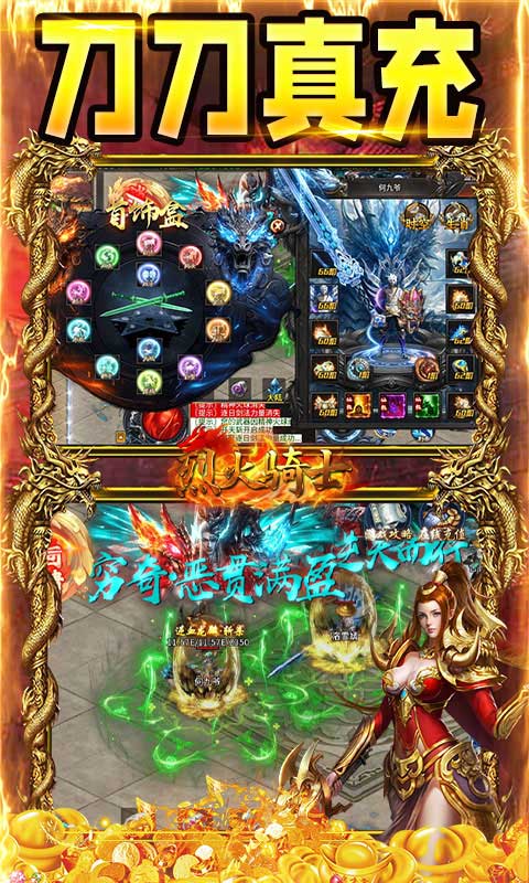 https://api.fzhuiheng.com/static/uploads/20250624142151507.png