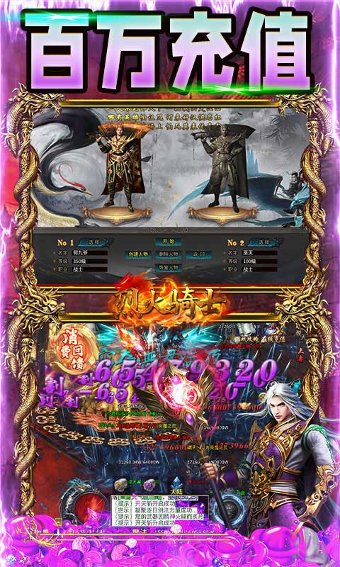 https://api.fzhuiheng.com/static/uploads/20250624142151956.png