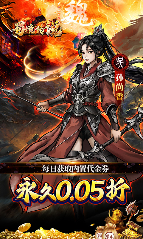 https://api.fzhuiheng.com/static/uploads/20250624143249554.png