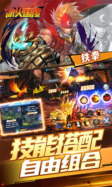 https://api.fzhuiheng.com/static/uploads/20250624143421328.png