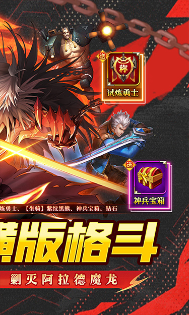 https://api.fzhuiheng.com/static/uploads/20250624143421342.png