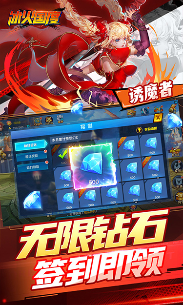 https://api.fzhuiheng.com/static/uploads/20250624143421780.png