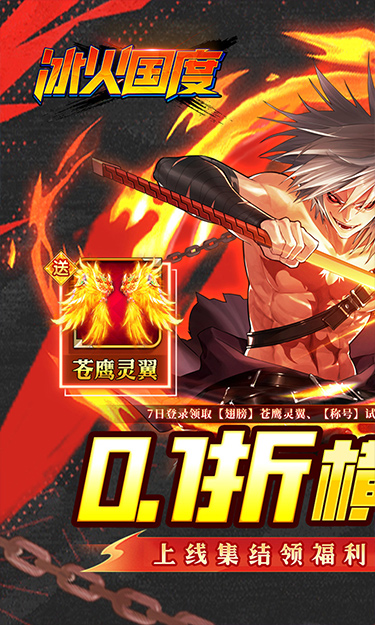 https://api.fzhuiheng.com/static/uploads/20250624143421979.png