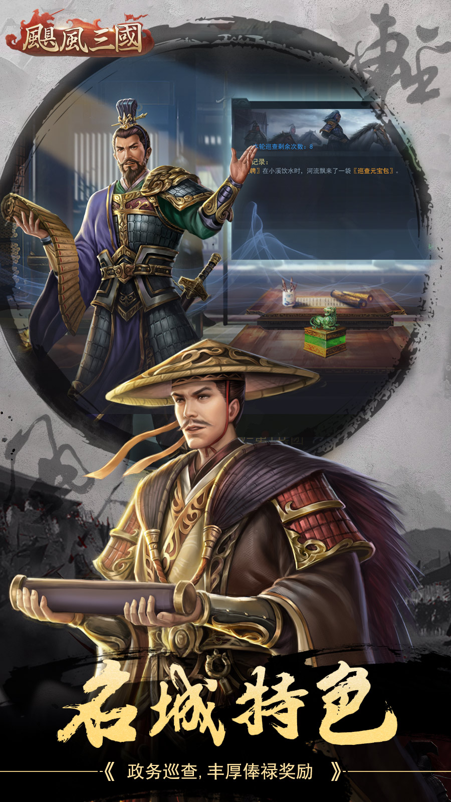 https://api.fzhuiheng.com/static/uploads/20250624150321511.png
