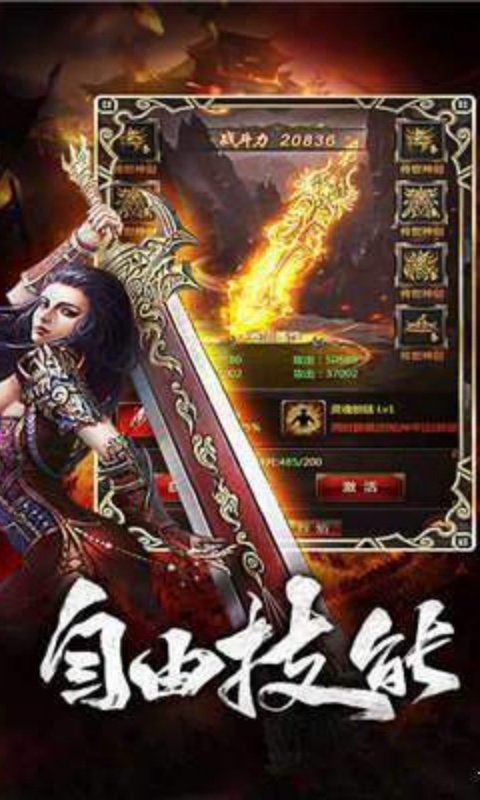 https://api.fzhuiheng.com/static/uploads/20250624153224237.png