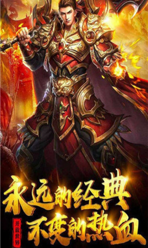 https://api.fzhuiheng.com/static/uploads/20250624153224594.png