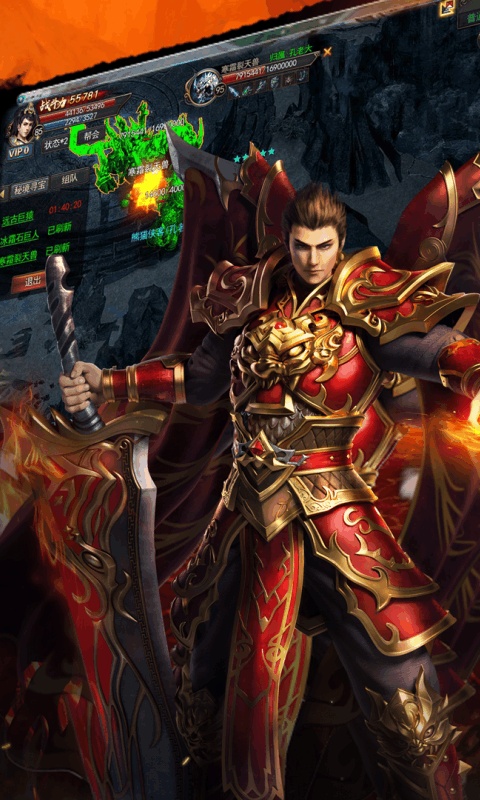 https://api.fzhuiheng.com/static/uploads/20250624153224943.png