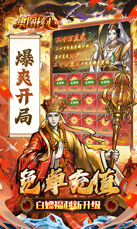 https://api.fzhuiheng.com/static/uploads/20250625134726426.png