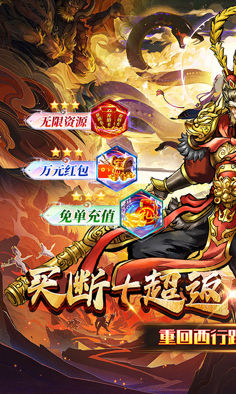 https://api.fzhuiheng.com/static/uploads/20250625134726628.png