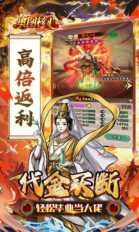 https://api.fzhuiheng.com/static/uploads/20250625134726883.png