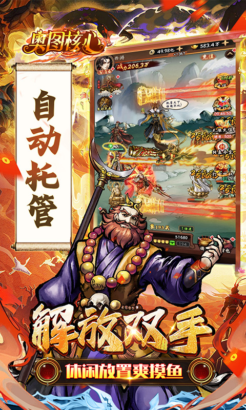 https://api.fzhuiheng.com/static/uploads/20250625134727817.png