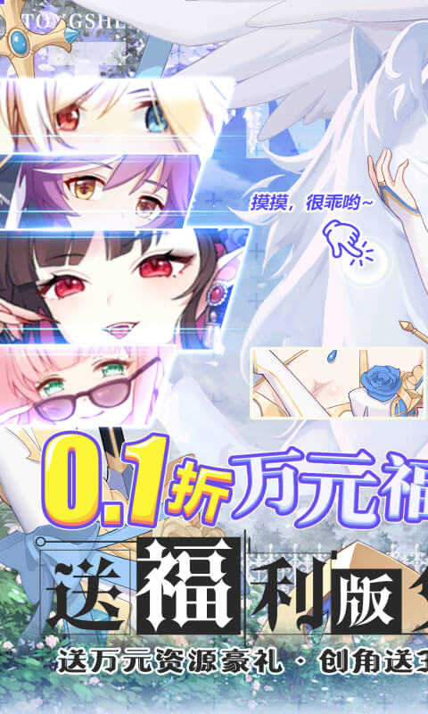 https://api.fzhuiheng.com/static/uploads/20250625134849377.png