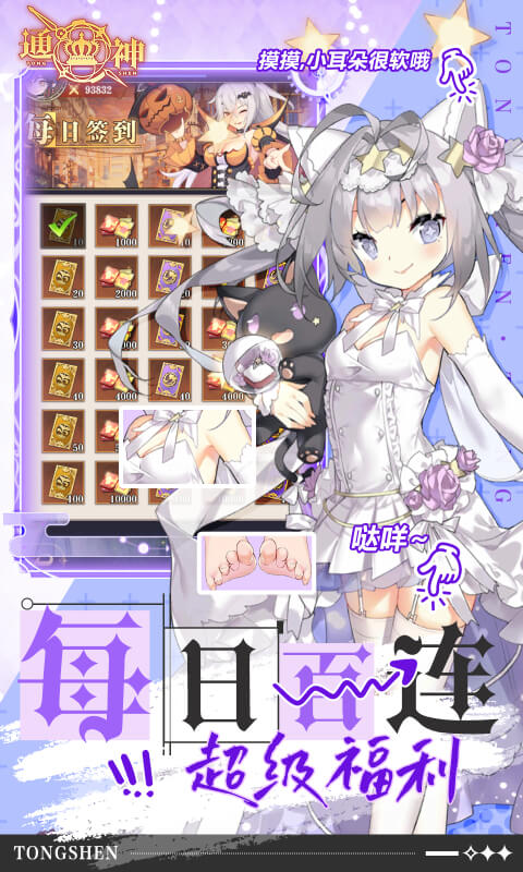 https://api.fzhuiheng.com/static/uploads/20250625134849465.png
