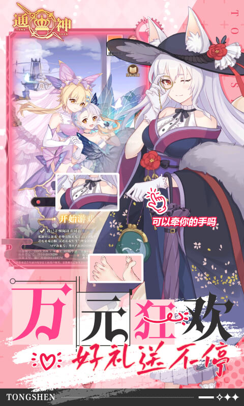 https://api.fzhuiheng.com/static/uploads/20250625134849514.png