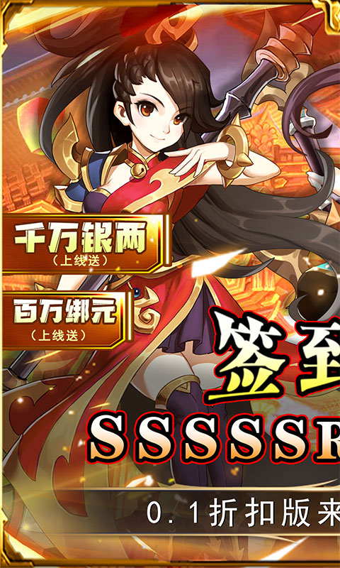 https://api.fzhuiheng.com/static/uploads/20250627183522535.png