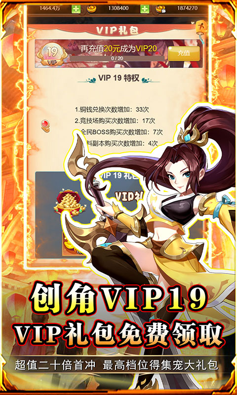 https://api.fzhuiheng.com/static/uploads/20250627183522840.png