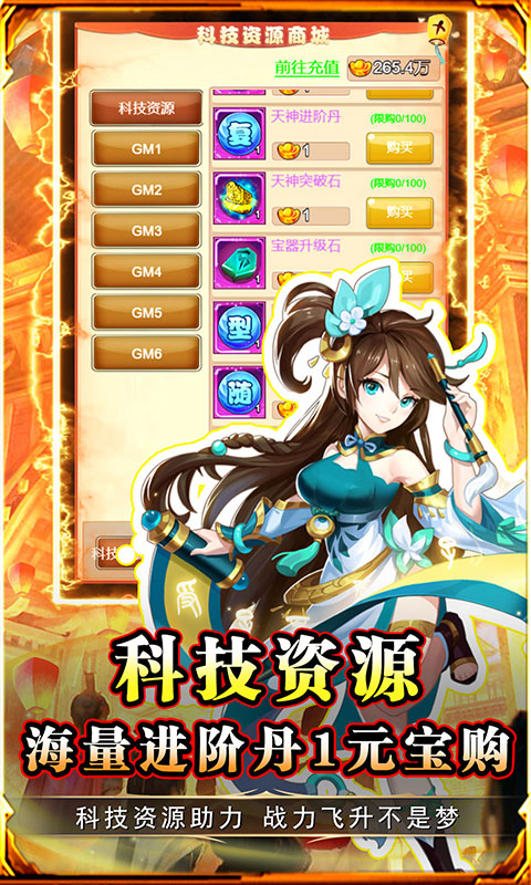 https://api.fzhuiheng.com/static/uploads/20250627183522970.png